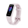 Huawei Band 4 różowy - 518244 - zdjęcie